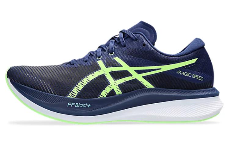ASICS Magic Speed 3 Blue Expanse Illuminate Green