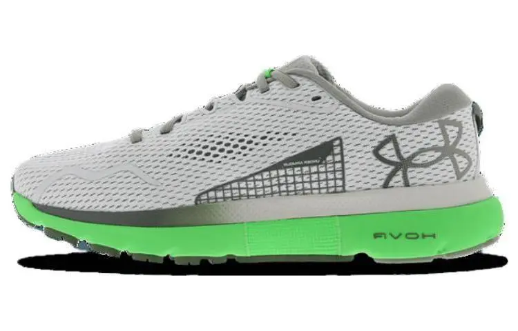 Under Armour Hovr Infinite 5 'White Clay Green Screen'