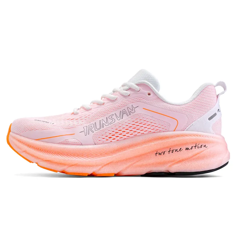 IRUNSVAN elastic 1.0 half palm carbon plate super critical marathon racing middle and short running physical examination track and field training 100 meters and 100 meters cushioning boost protection of arches Yundong technology low-cut running shoes same style for men and women pink orange color
