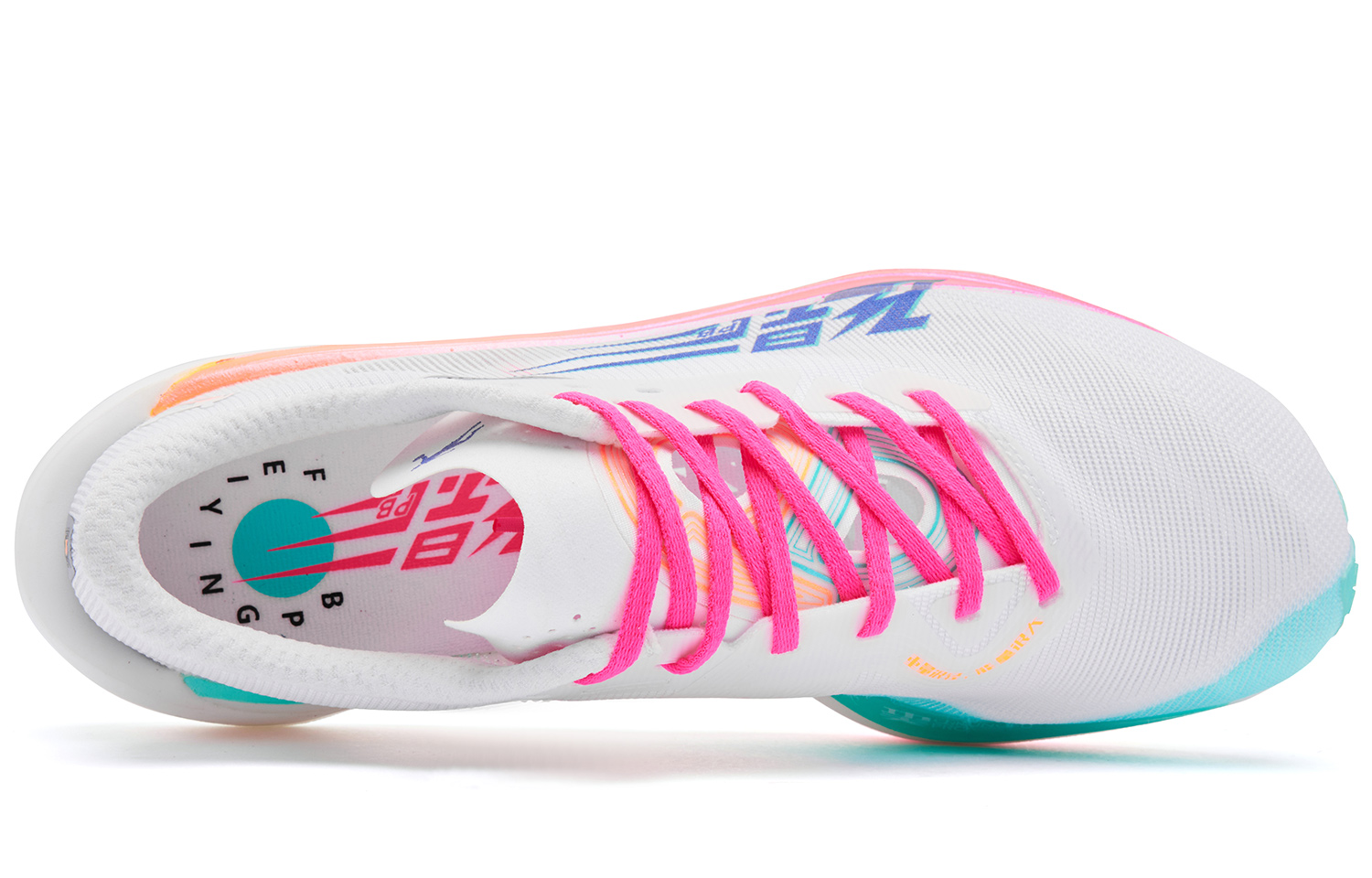 QIAODAN Feiying PB4.0 Doup Harness Cushioning Slip Resistant Abrasion Resistant Low top