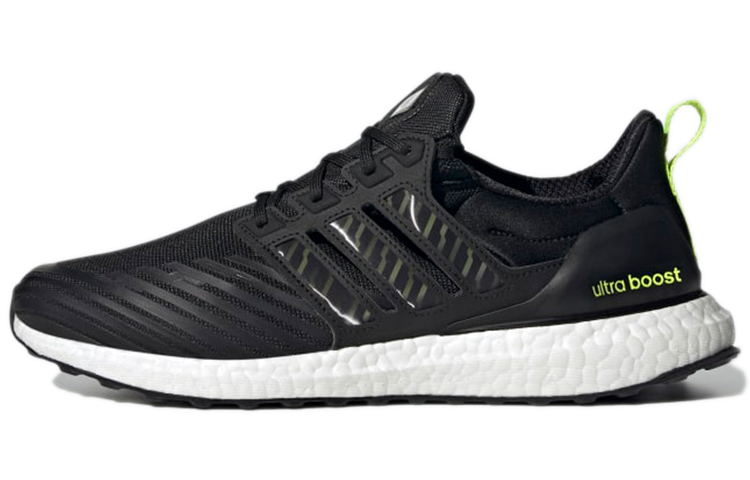 Кроссовки adidas adidas ULT Guard (угленосно-черные)