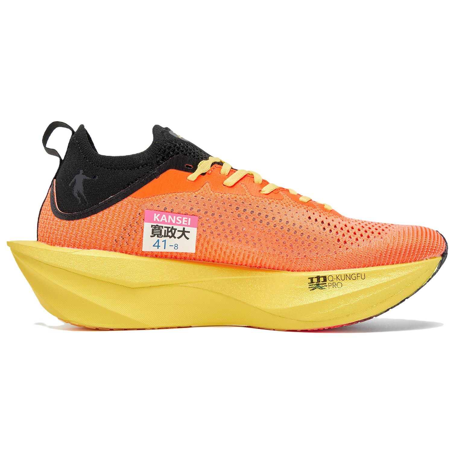 QIAODAN x QIANGFENGCHUIFU Flying Shadow PLAID 2.0 Low top Q KUNGFU PRO Carbon Plate Technology Marathon Racing
