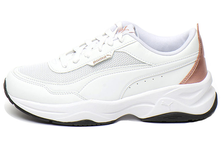 PUMA Cilia Casual Shoes Women's Low Top White