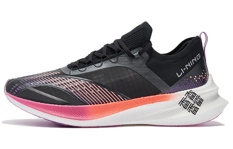 Li Ning Feidian Challenger Cushioning Slip Resistant Abrasion Resistant Low top Running Shoes Men's Black
