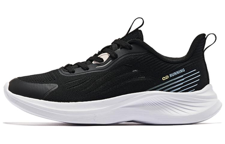 QIAODAN Xiu 4.0 Slip Resistant Abrasion Resistant Low top Running Shoes Women’s Black