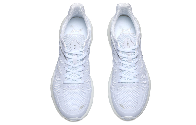 HEALTH 705V1 Marathon Lightweight Cushioning Breathable Low top Running Shoes Unisex Glacier White