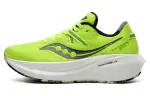 Saucony Triumph Victory 20 Slip Resistant, Abrasion Resistant, Lightweight