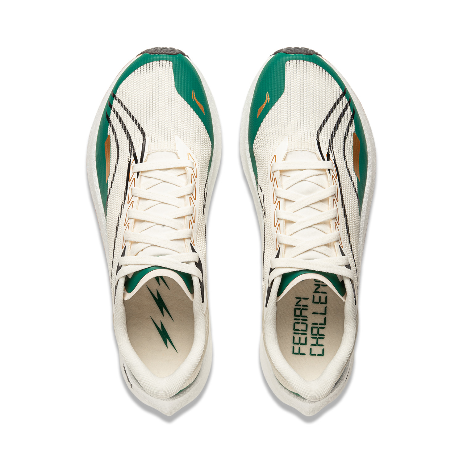 Li Ning Feidian 4 Challenger Running Shoes Women’s Low Top Beige Green