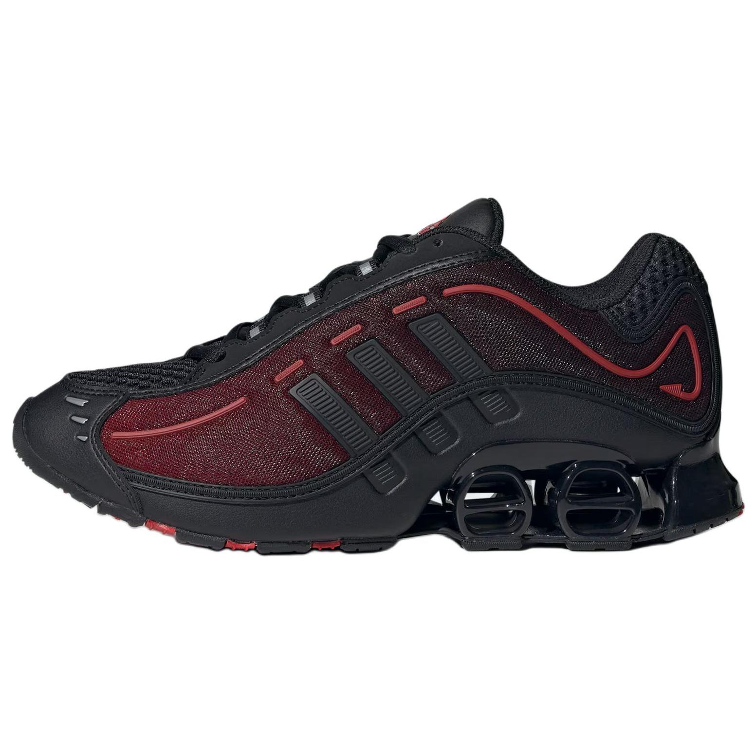 Adidas Originals Megaride O1 Lace Up Sneakers