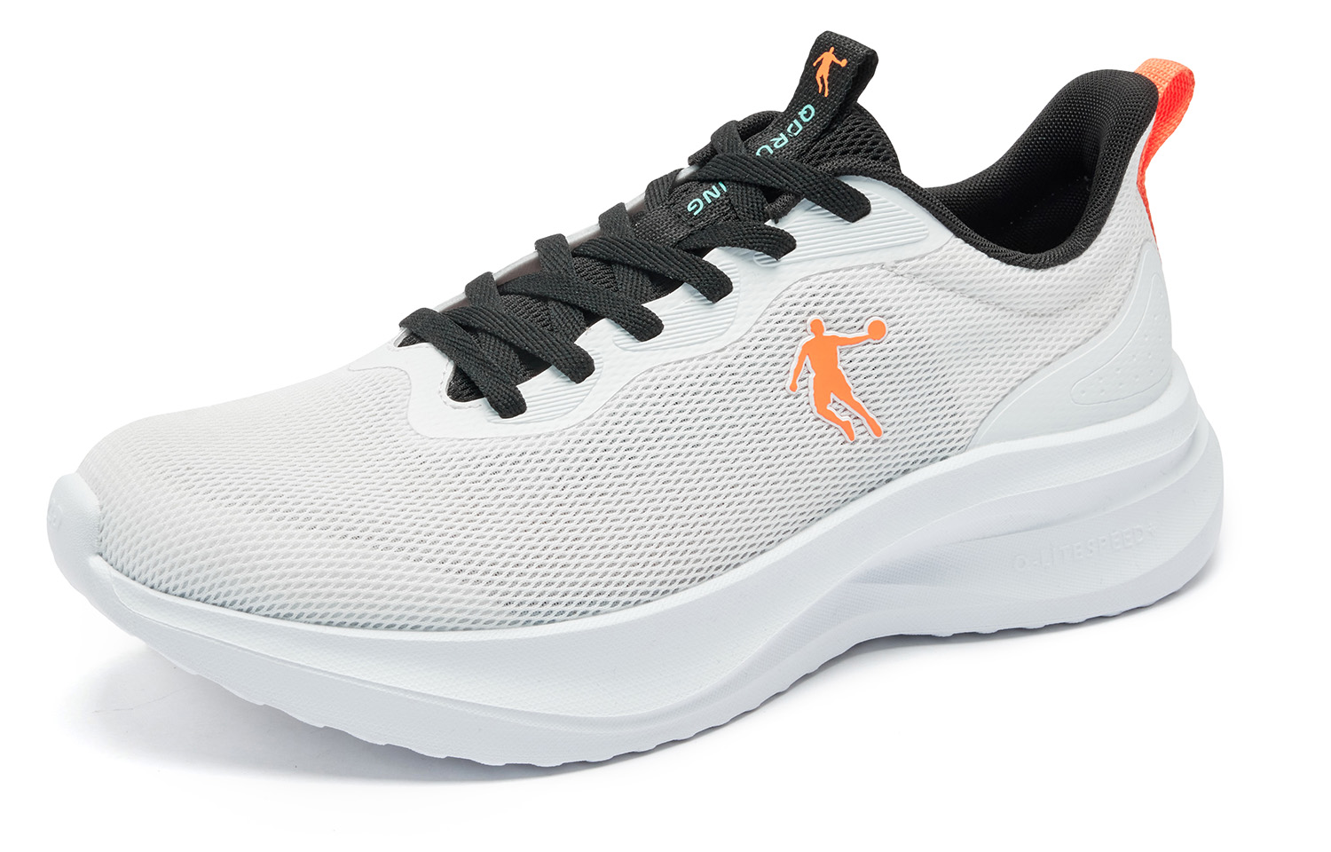 QIAODAN Fabric Cushioning Slip Resistant Abrasion Resistant Breathable Lightweight Rebound Low top