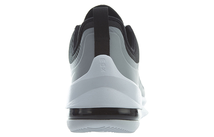 Nike Air Max Axis Se ‘Wolf Grey’ Women’s