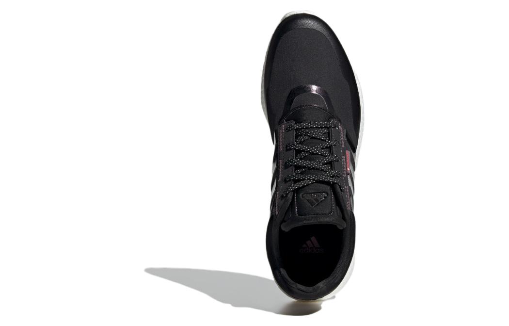 Adidas Rocket Boost ‘Core Black White’
