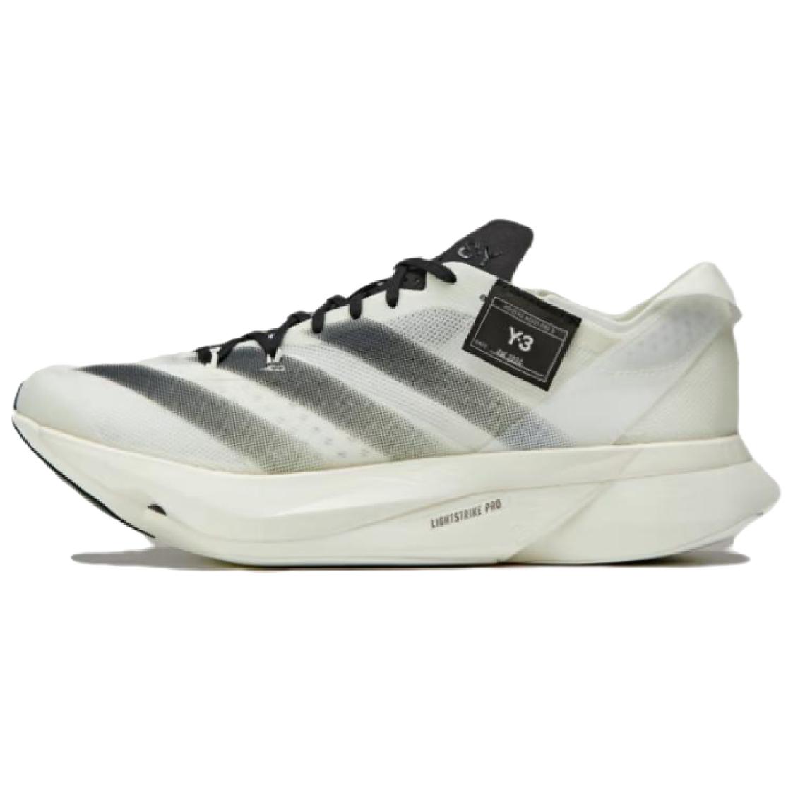 Adizero Adios Pro 3 Y-3 Y-3 'White'