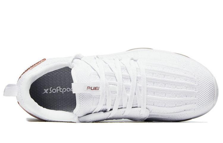 XTEP Air Cushion Cushioning, Wear Resistant Low top Running Shoes Women’s White Gold