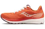 saucony Ride 14 'Sweet Potato Casserole'