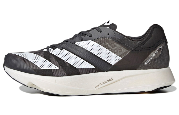 Adidas Adizero Takumi Sen 8 'Grey'