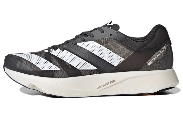 Adidas Adizero Takumi Sen 8 'Grey'
