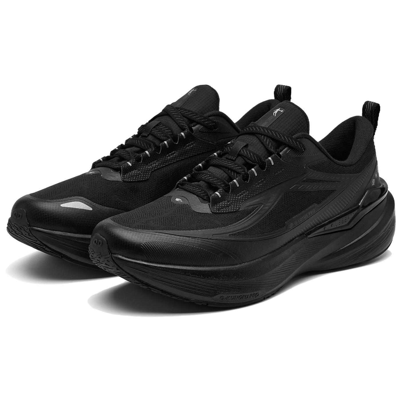 QIAODAN Swiftlet 5.0 Cushioning, Slip Resistant, Abrasion Resistant, Coverage, Quick Dry, Lightweight Low top