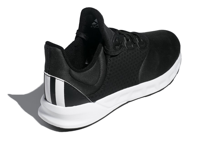 Adidas Falcon Elite 5 U ‘Black White’