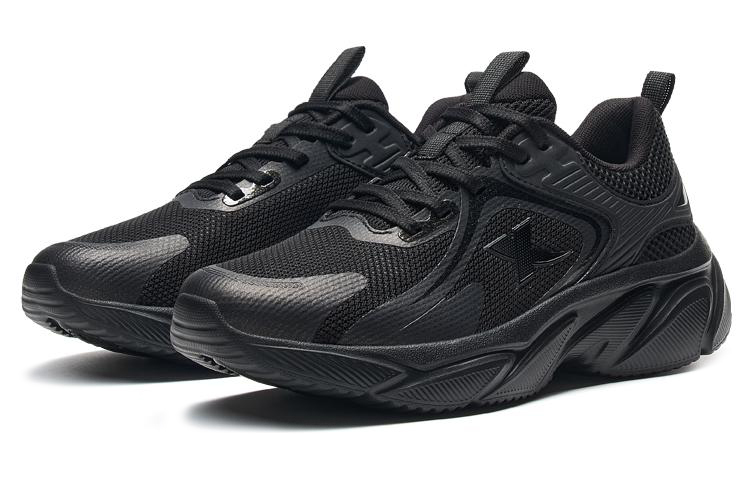 XTEP Versatile Cushioning Slip Resistant Abrasion Resistant Breathable Low top Running Shoes Women’s Black