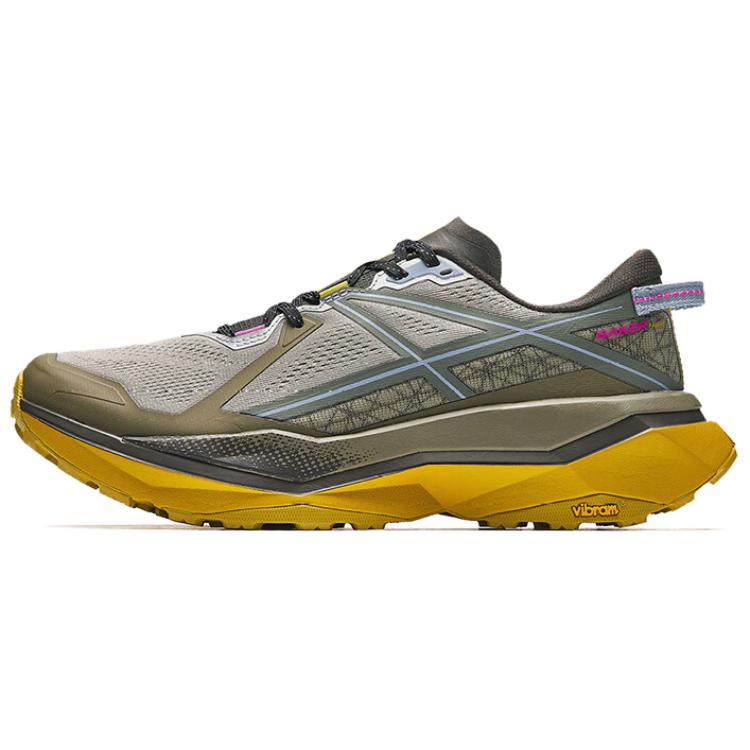 Anta Peregrine Falcon 2 Slip Resistant Abrasion Resistant Cushioning Low top Trail Running Shoes Men’s Green