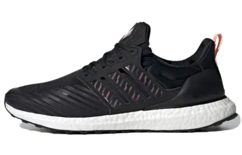 UltraBoost Adidas Dna Guard 'Black Copper Metallic'