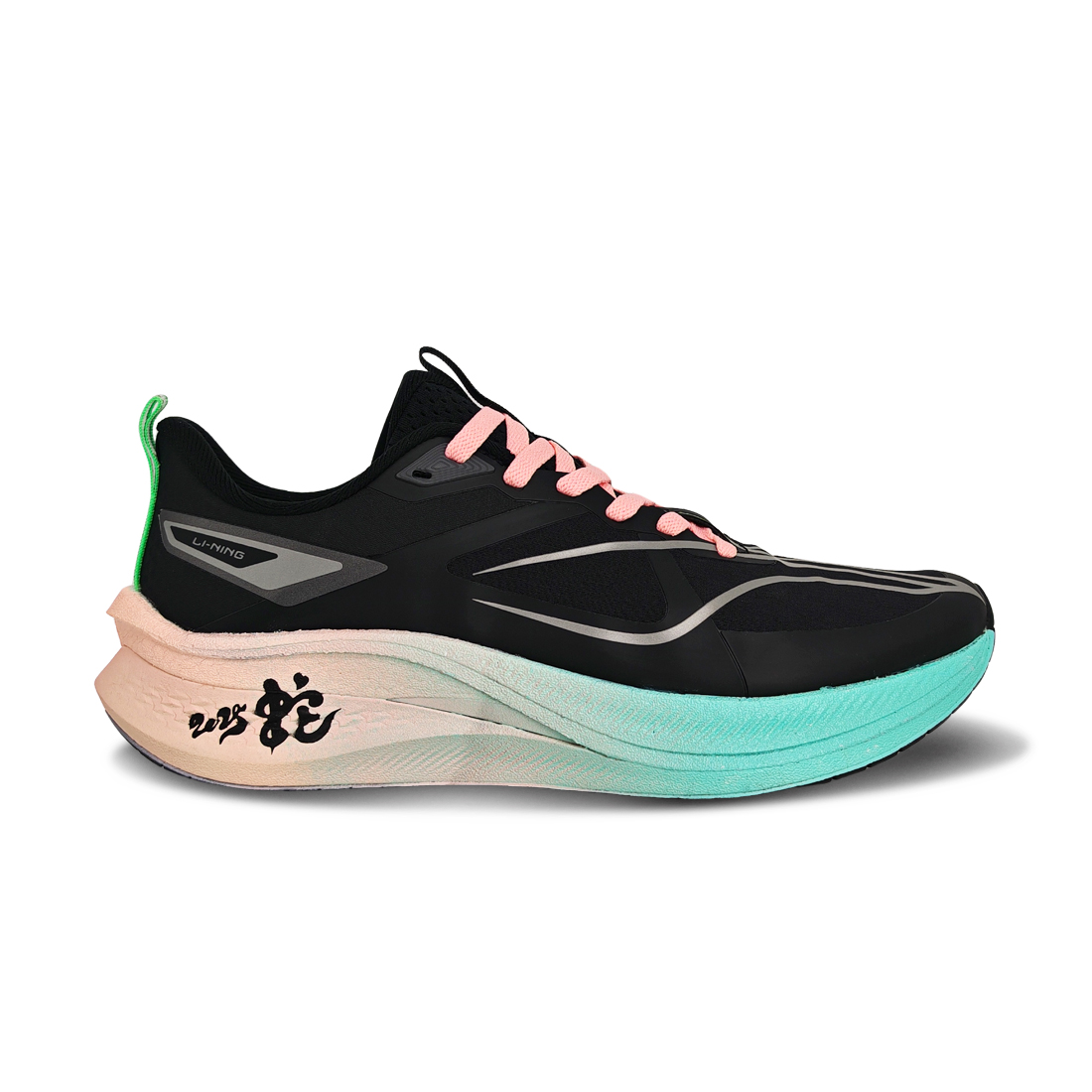 Li Ning Red Hare 7 Pro Slip Resistant, Abrasion Resistant, Breathable Low top Casual Running Shoes Unisex