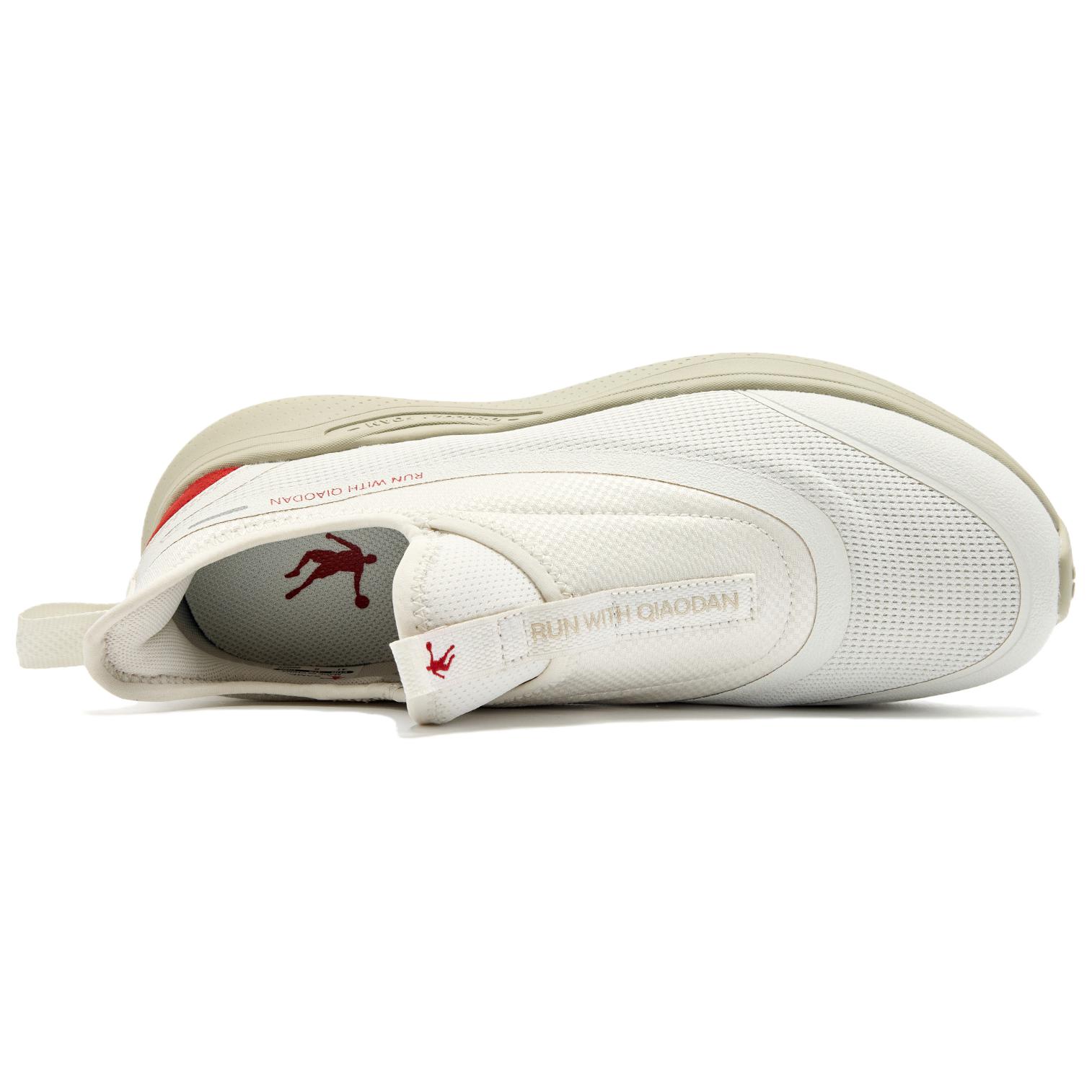 QIAODAN Running Shoes Men’s Low Top Birch White, Red Birch