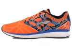 Li Ning Speed Star Textile, TPU Abrasion Resistant, Slip Resistant, Cushioned, Breathable Low top Running Shoes Men's