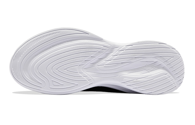 QIAODAN Xiu 4.0 Textile, Synthetic Leather Slip Resistant Abrasion Resistant Slip Resistant Abrasion Resistant Low top