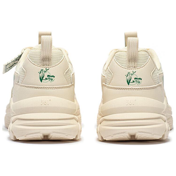 361° Slip Resistant Abrasion Resistant Running Shoes Women’s Beige
