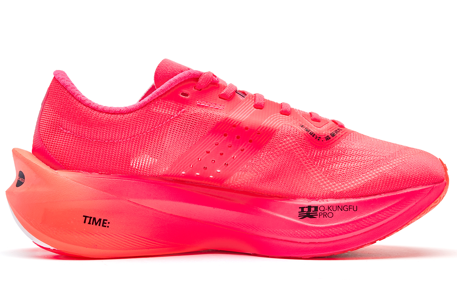 QIAODAN Feiying PB4.0 Cushioning Slip Resistant Abrasion Resistant Low top Running Shoes Women’s Pink Black