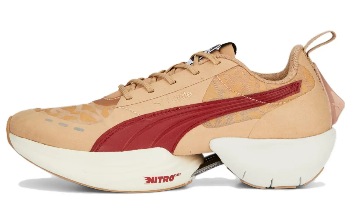 PUMA Ciele Athletics X Fast R Nitro Elite 'Dusty Tan' Women's