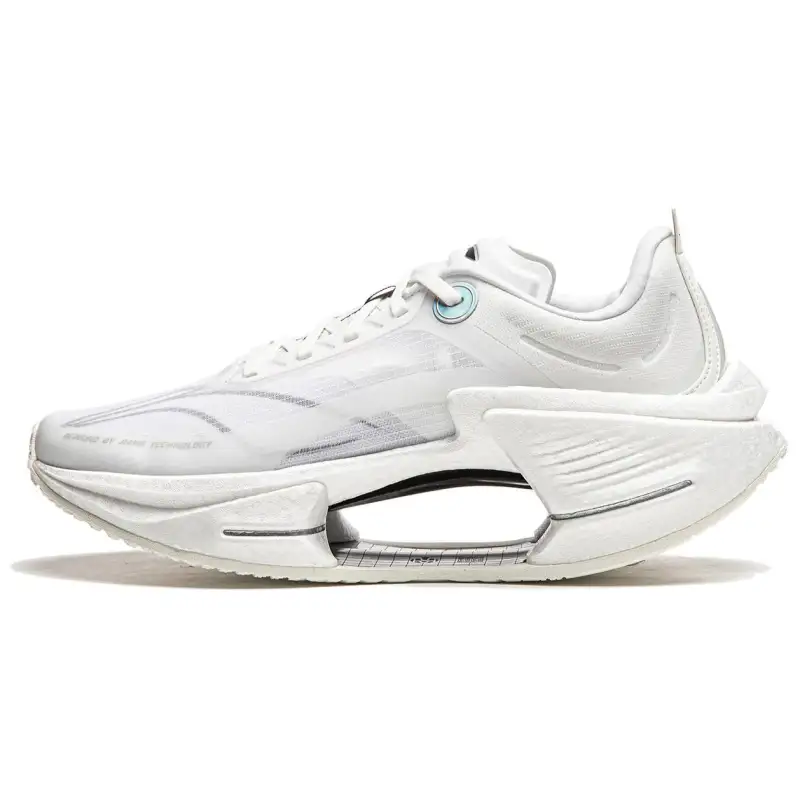 Li Ning Shadow 3 Essential Cushioning Support Rebound Low top Casual Running Shoes Men's Ivory