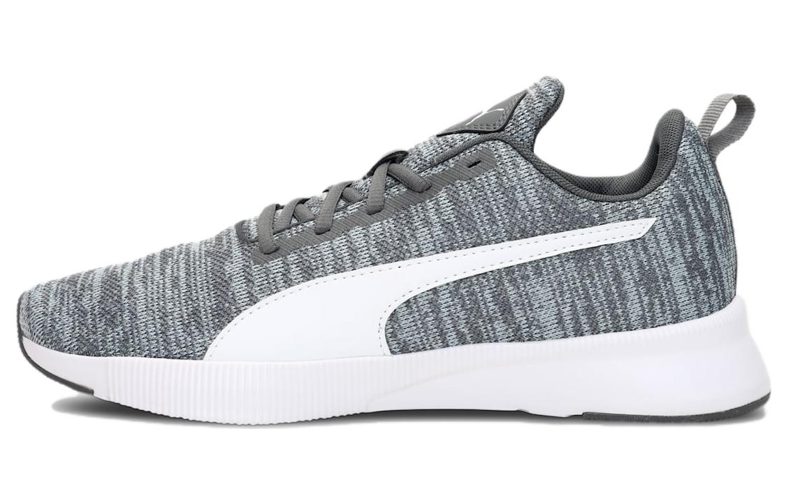 PUMA Retaliate 2 Cushioning Slip Resistant Abrasion Resistant Mid top Running Shoes Unisex Gray White