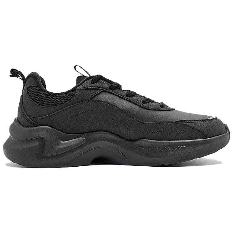 QIAODAN Cushioning, Wear Resistant Low top Casual Running Shoes Women’s Black