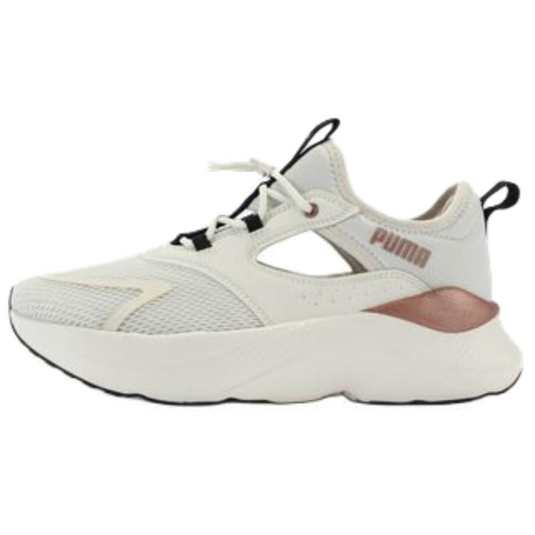 PUMA SOFTRIDE Mayve Textile, Artificial Leather Slip Resistant Abrasion Resistant Low top Running Shoes Women’s