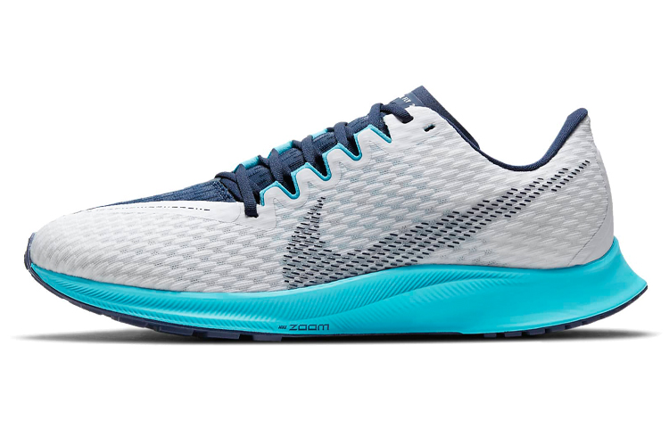 Nike Air Zoom Rival Fly 2 'Grey Blue'