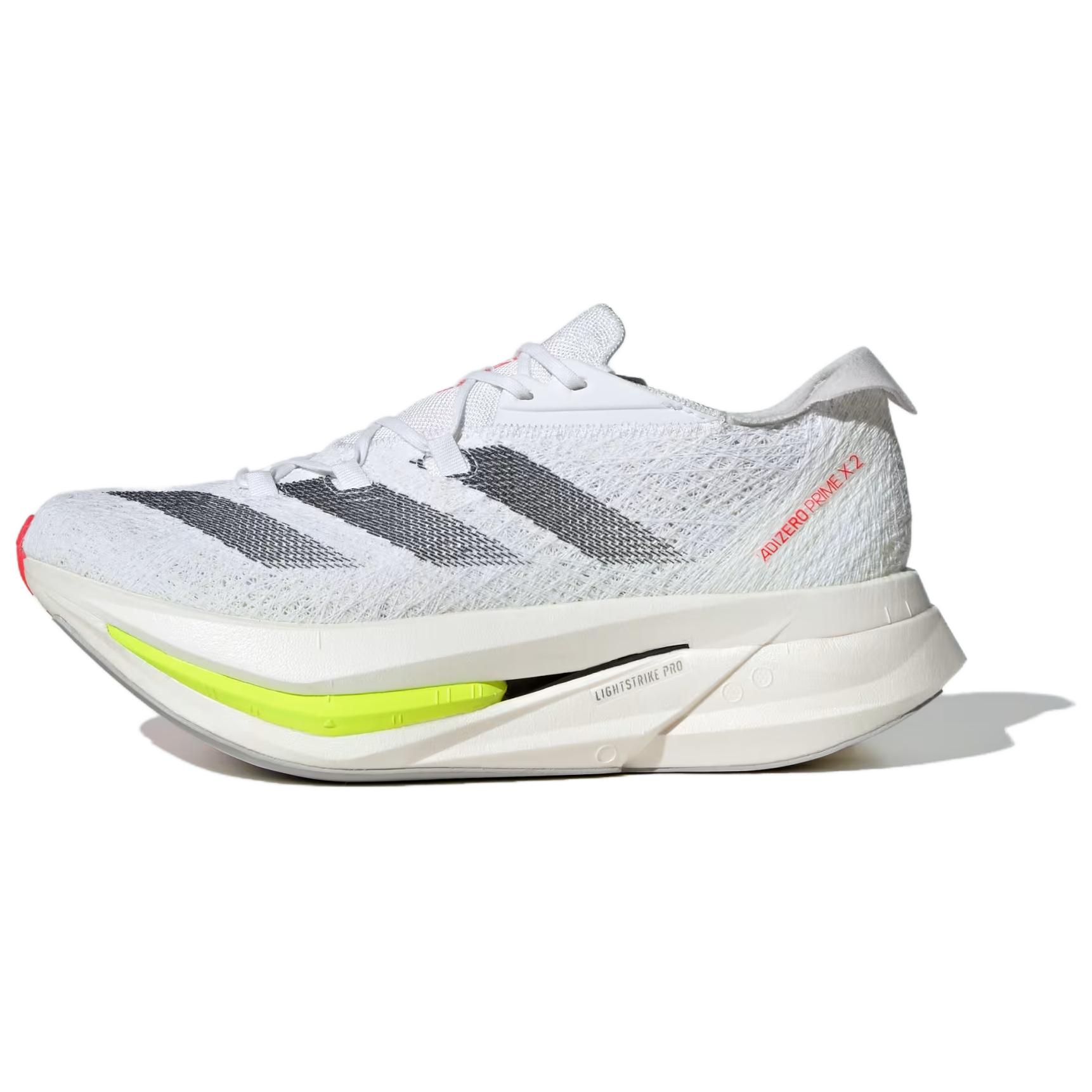 Кроссовки adidas Adizero Prime X 2.0 STRUNG (белые)