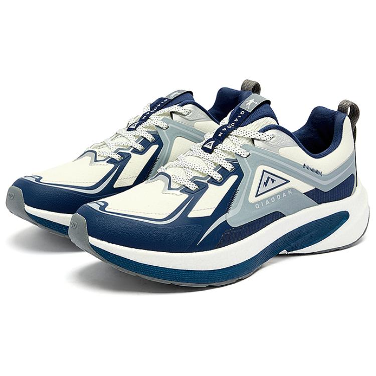 QIAODAN Slip Resistant Abrasion Resistant Slip Resistant Abrasion Resistant Low top Sprint Running Shoes Men’s