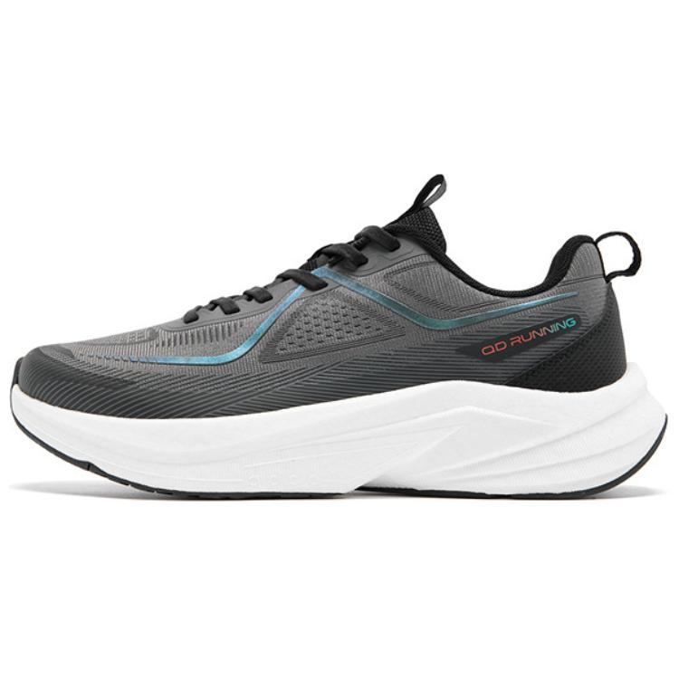 QIAODAN Slip Resistant Abrasion Resistant Slip Resistant Abrasion Resistant Low top Running Shoes Men’s Gray White