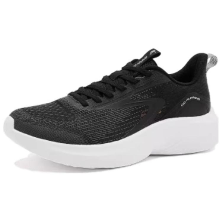 QIAODAN Cushioning Abrasion Resistant Breathable Moisture Wicking Low top Running Shoes Men’s Black White