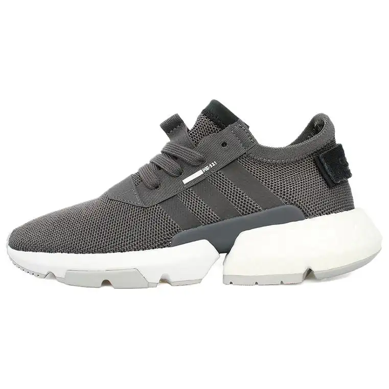 Adidas P.O.D. S3.1 'Grey'