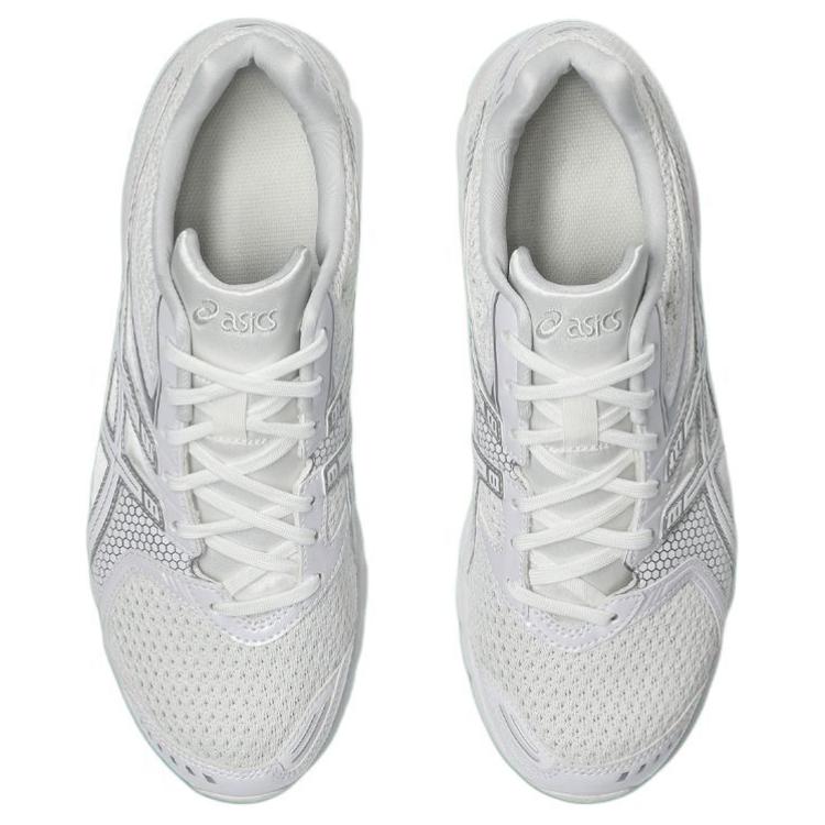 ASICS Gel DS Trainer 14 White Pure Silver