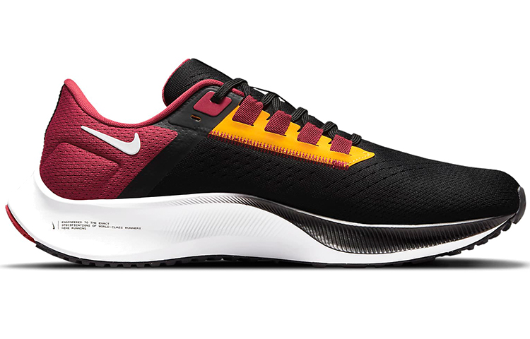 Nike Air Zoom Pegasus 38 ‘USC’