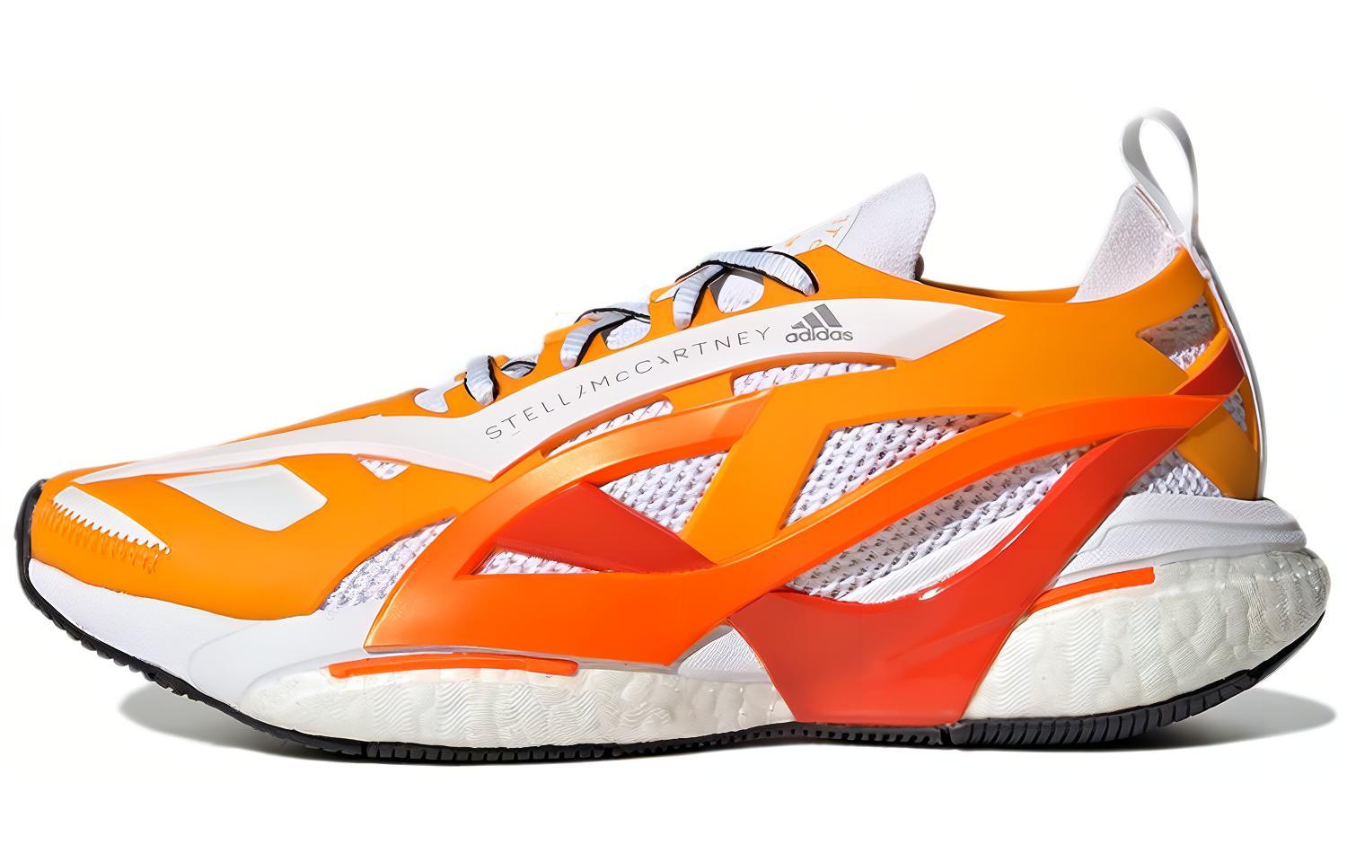 SolarGlide Stella McCartney x SolarGlide Wmns Adidas 'Crew Orange White' Women's