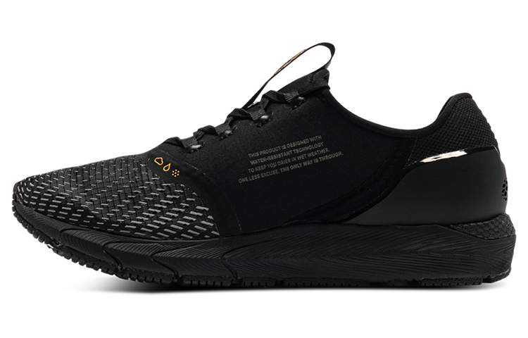 Женские кроссовки Under Armour Under Armour HOVR Sonic 4 Storm CN (черные)