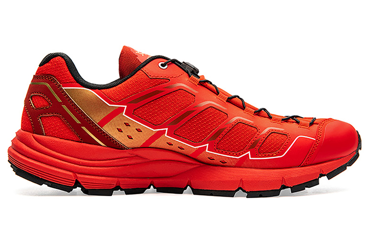 KAILAS Mesh Cushioning Slip Resistant Abrasion Resistant Breathable Support Rebound