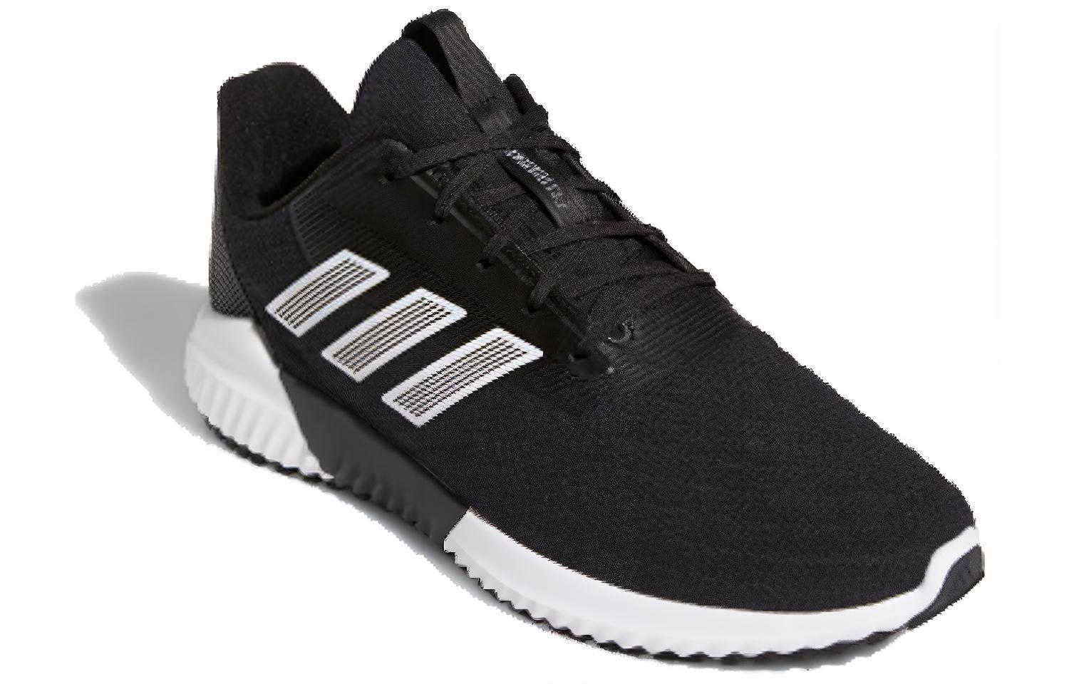 Adidas Climawarm 2.0 U Black/White