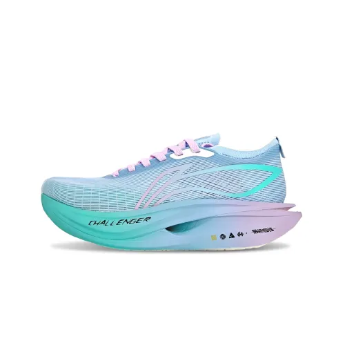 Li Ning Feidian 5 ELITE Cushioning Slip Resistant Breathable Low top Carbon Plate Casual Running Shoes Men's Pink Blue